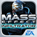 Mass Effect Infiltrator