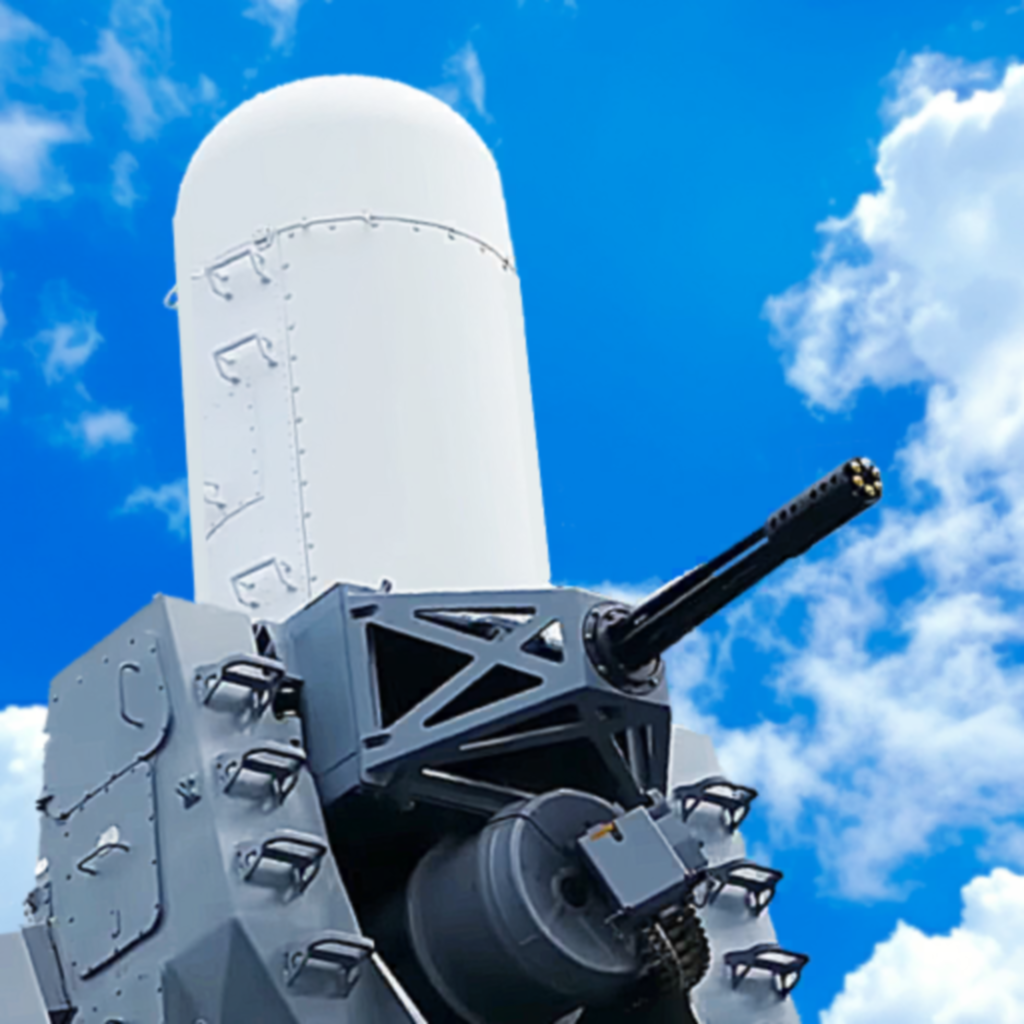 C RAM CIWS Simulator