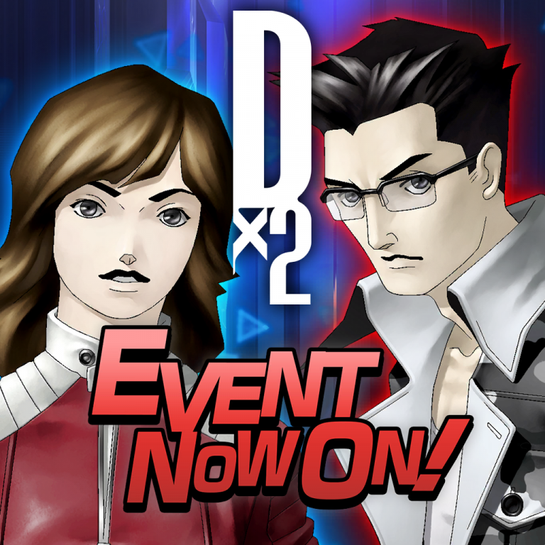 SHIN MEGAMI TENSEI Dx2