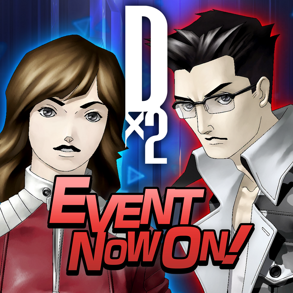 SHIN MEGAMI TENSEI Dx2